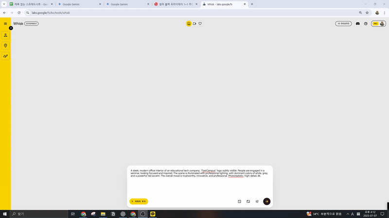 ImageSlide<b>NotebookLM 기반으로 데이터 분석하기</b>